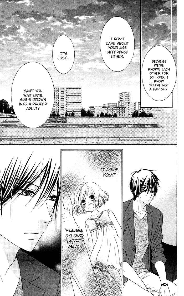 Page 17 Chapter 17 Hajimari no Niina