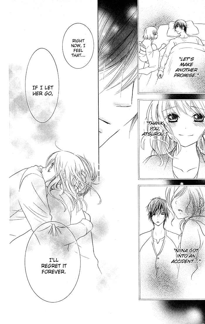 Page 18 Chapter 17 Hajimari no Niina