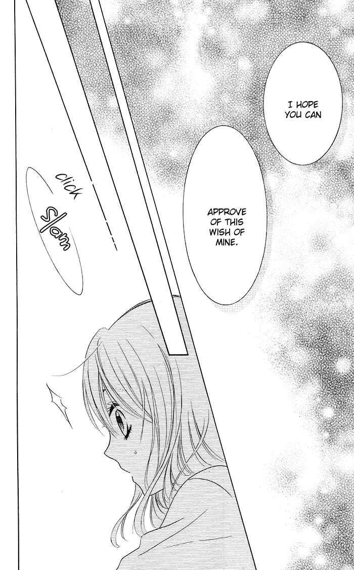 Page 22 Chapter 17 Hajimari no Niina