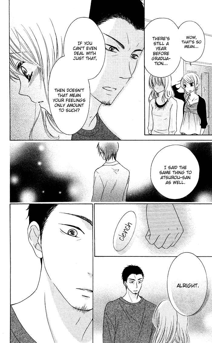 Page 24 Chapter 17 Hajimari no Niina