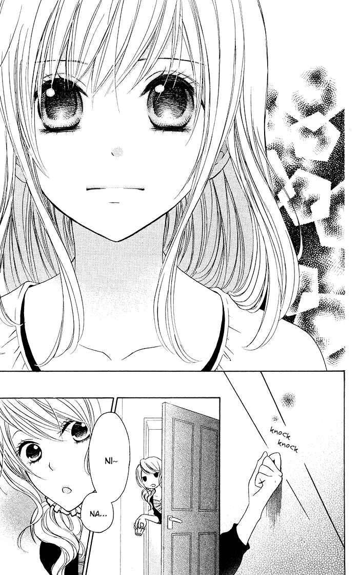 Page 25 Chapter 17 Hajimari no Niina