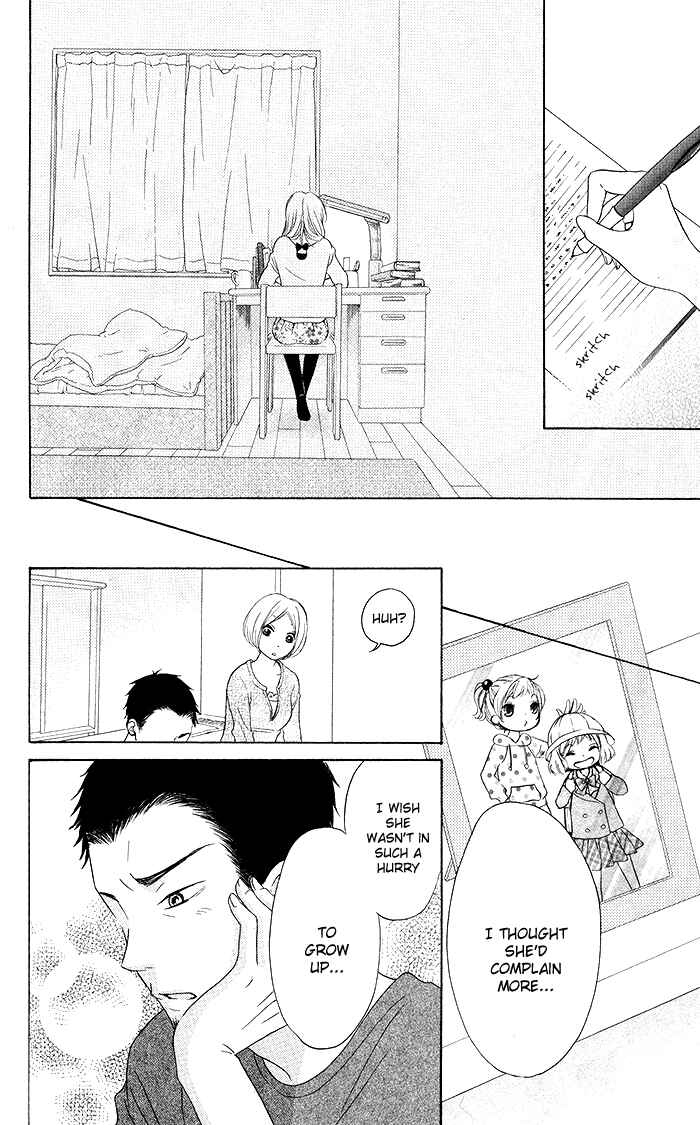 Page 26 Chapter 17 Hajimari no Niina