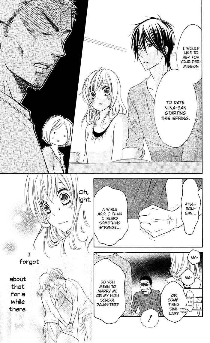 Page 3 Chapter 17 Hajimari no Niina