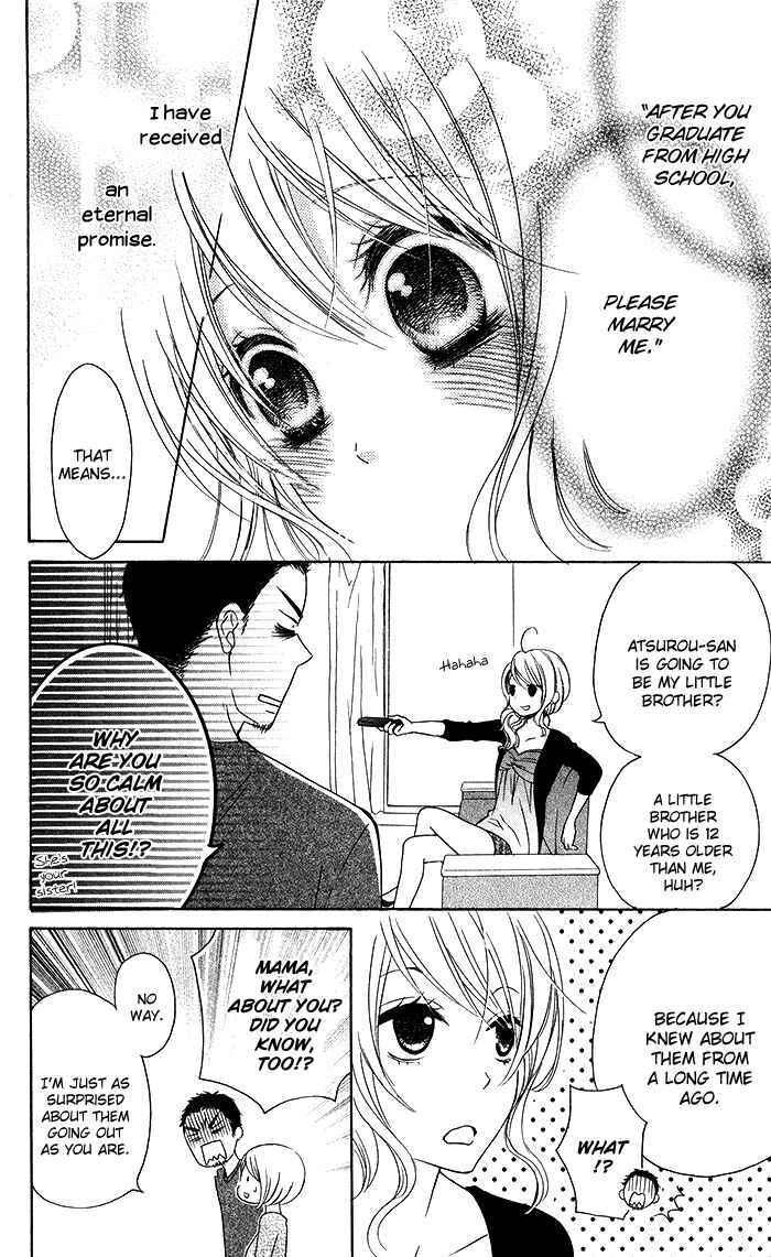 Page 4 Chapter 17 Hajimari no Niina
