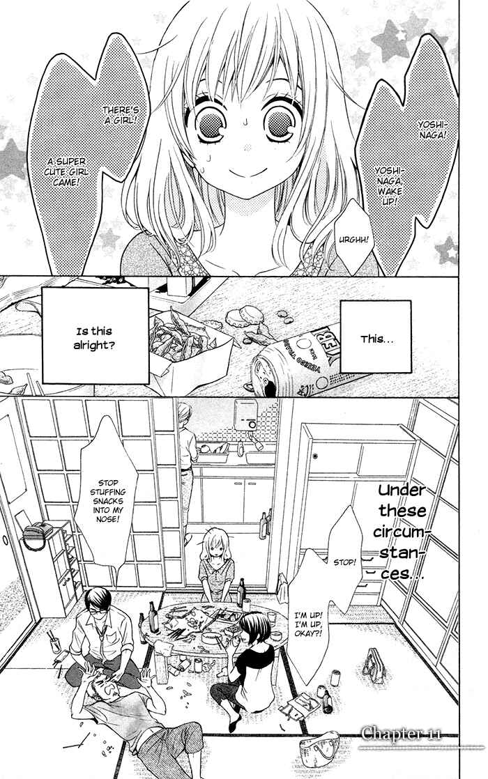 Page 1 Chapter 11 Hajimari no Niina
