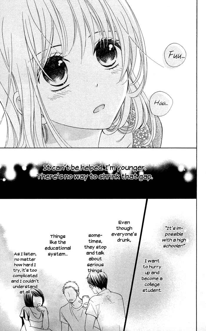 Page 10 Chapter 11 Hajimari no Niina