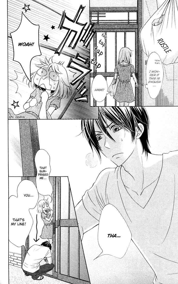 Page 13 Chapter 11 Hajimari no Niina