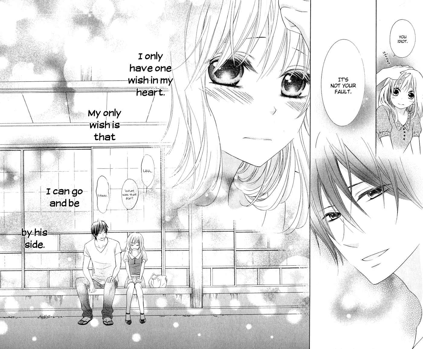 Page 17 Chapter 11 Hajimari no Niina