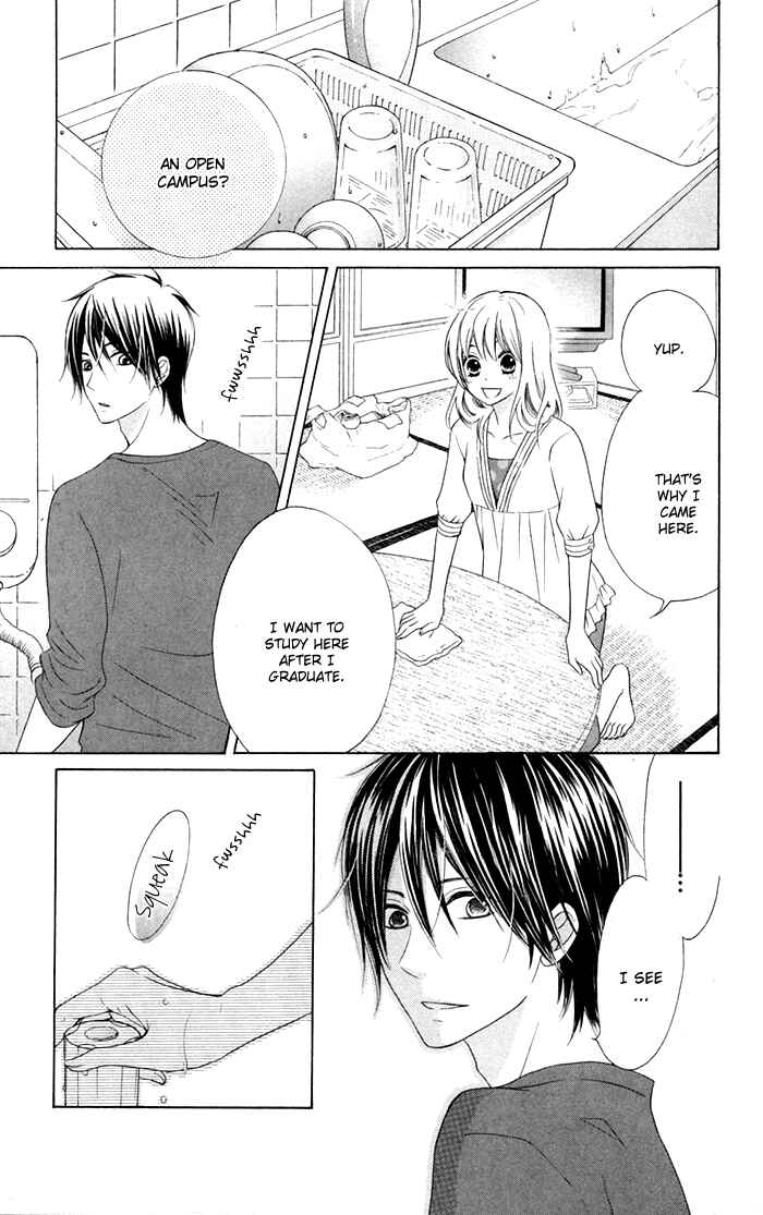 Page 19 Chapter 11 Hajimari no Niina