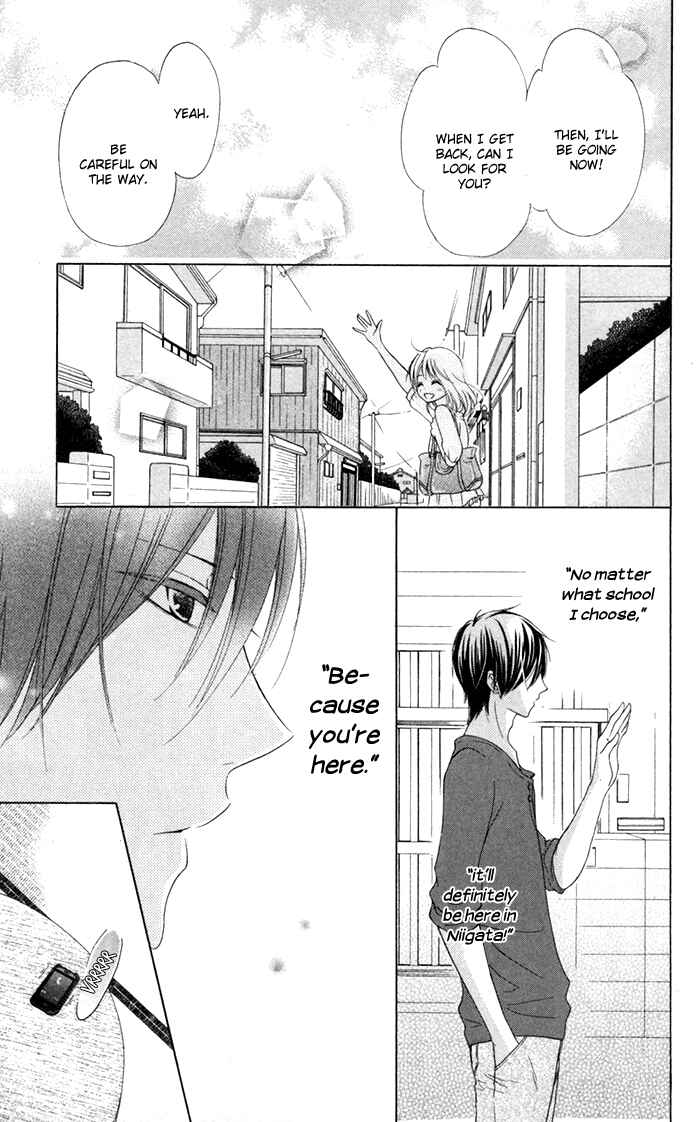 Page 21 Chapter 11 Hajimari no Niina