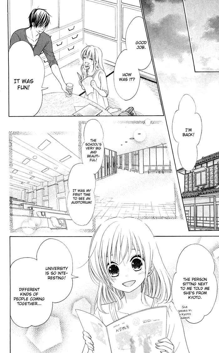 Page 26 Chapter 11 Hajimari no Niina