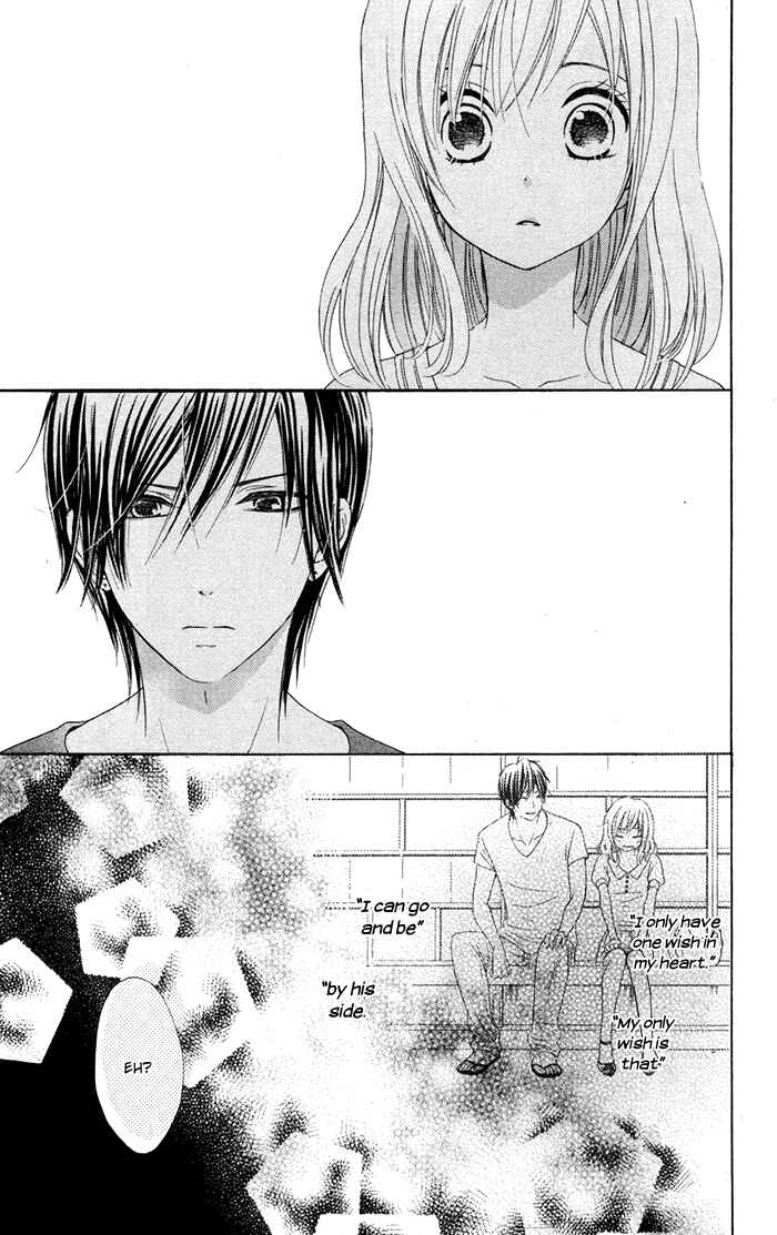 Page 29 Chapter 11 Hajimari no Niina