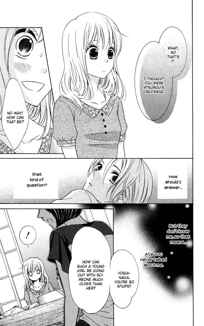 Page 6 Chapter 11 Hajimari no Niina