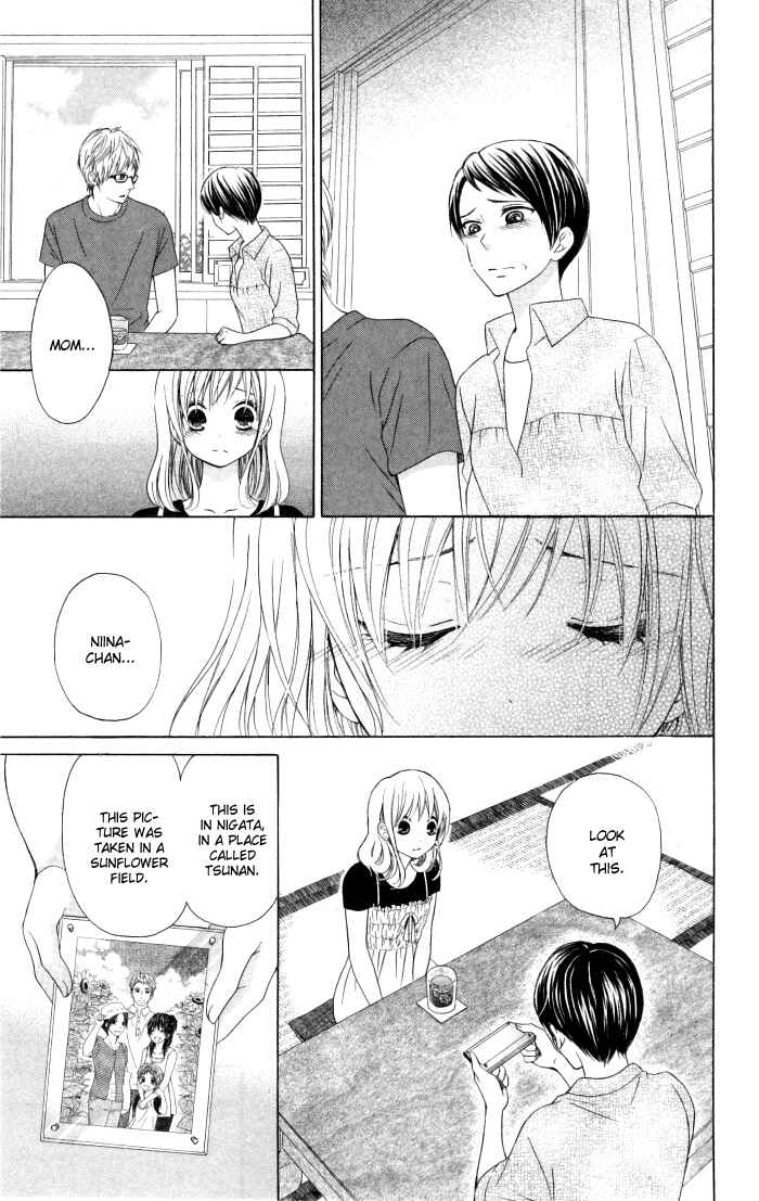 Page 14 Chapter 9 Hajimari no Niina