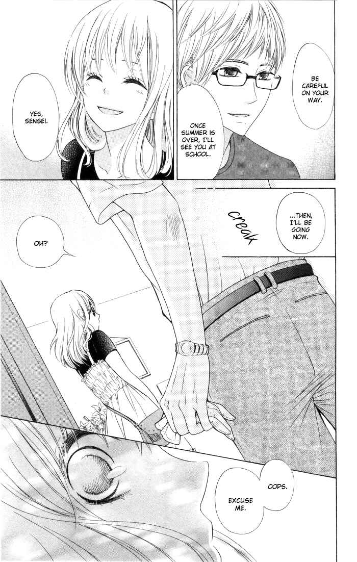 Page 18 Chapter 9 Hajimari no Niina