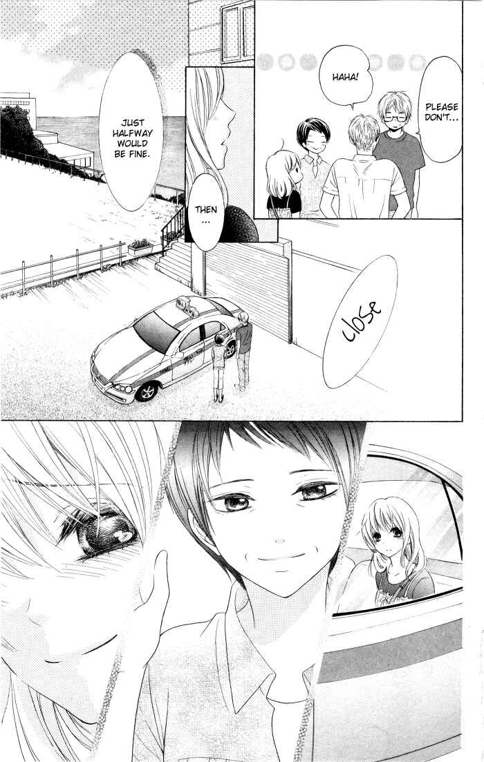 Page 20 Chapter 9 Hajimari no Niina