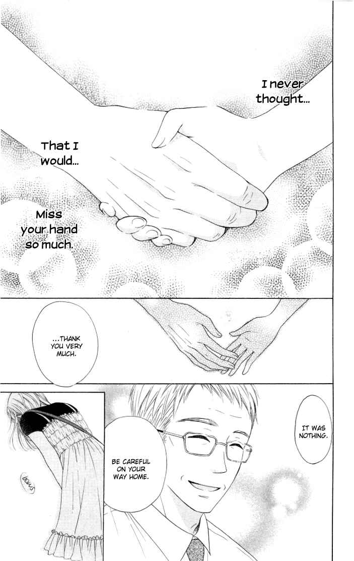 Page 26 Chapter 9 Hajimari no Niina