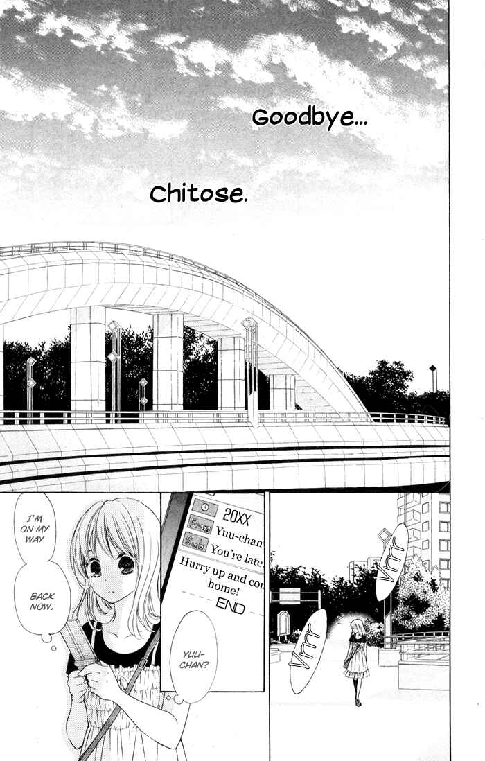 Page 28 Chapter 9 Hajimari no Niina