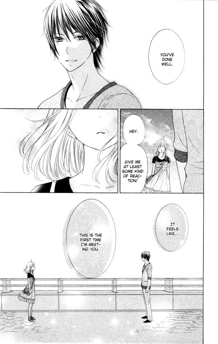 Page 30 Chapter 9 Hajimari no Niina