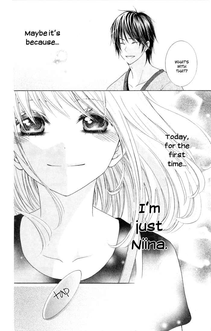 Page 31 Chapter 9 Hajimari no Niina