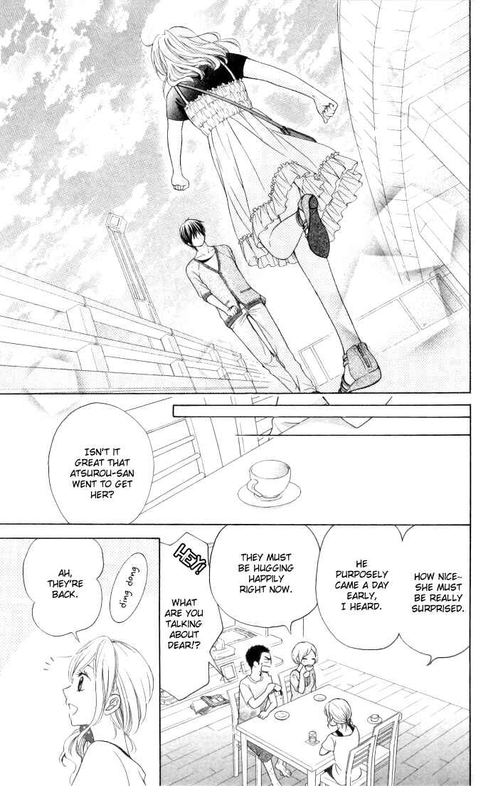 Page 32 Chapter 9 Hajimari no Niina