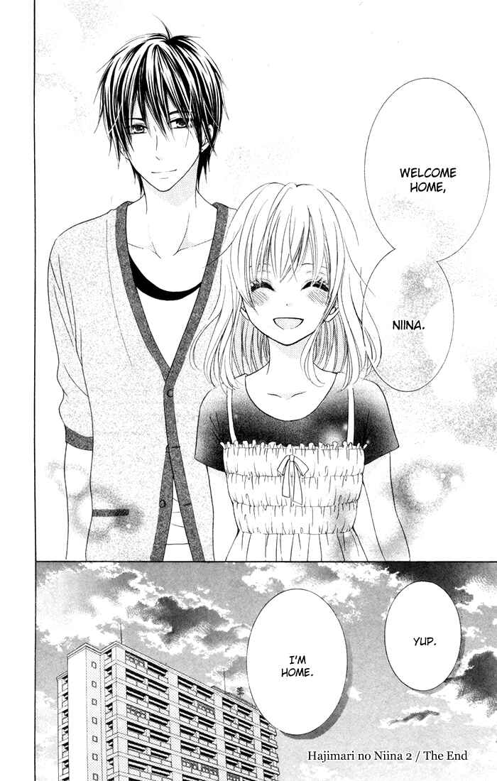 Page 33 Chapter 9 Hajimari no Niina