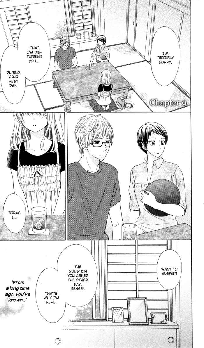 Page 4 Chapter 9 Hajimari no Niina