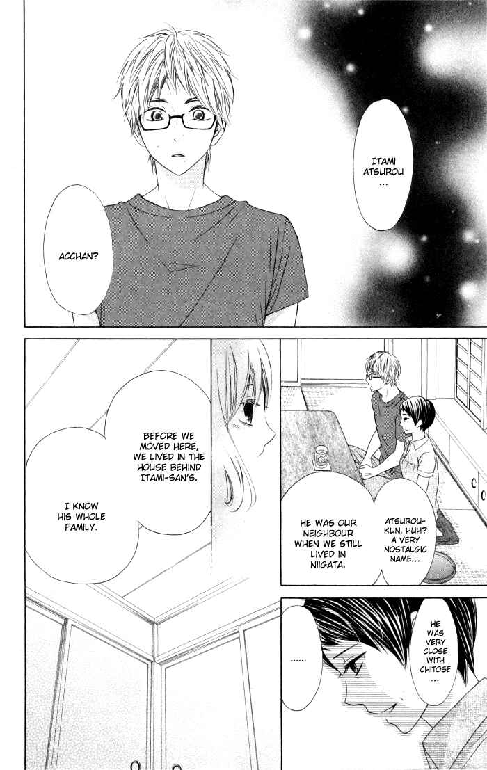 Page 7 Chapter 9 Hajimari no Niina