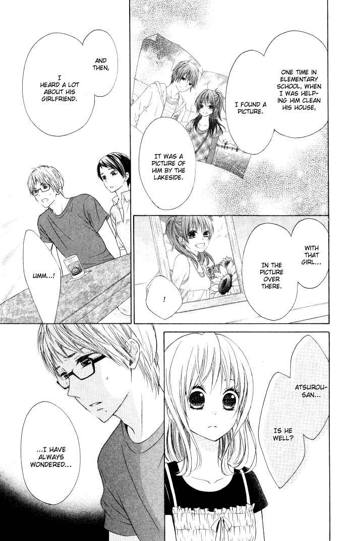 Page 8 Chapter 9 Hajimari no Niina