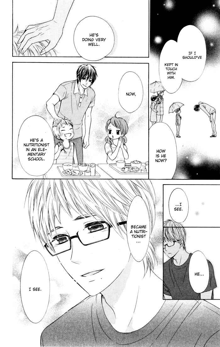 Page 9 Chapter 9 Hajimari no Niina