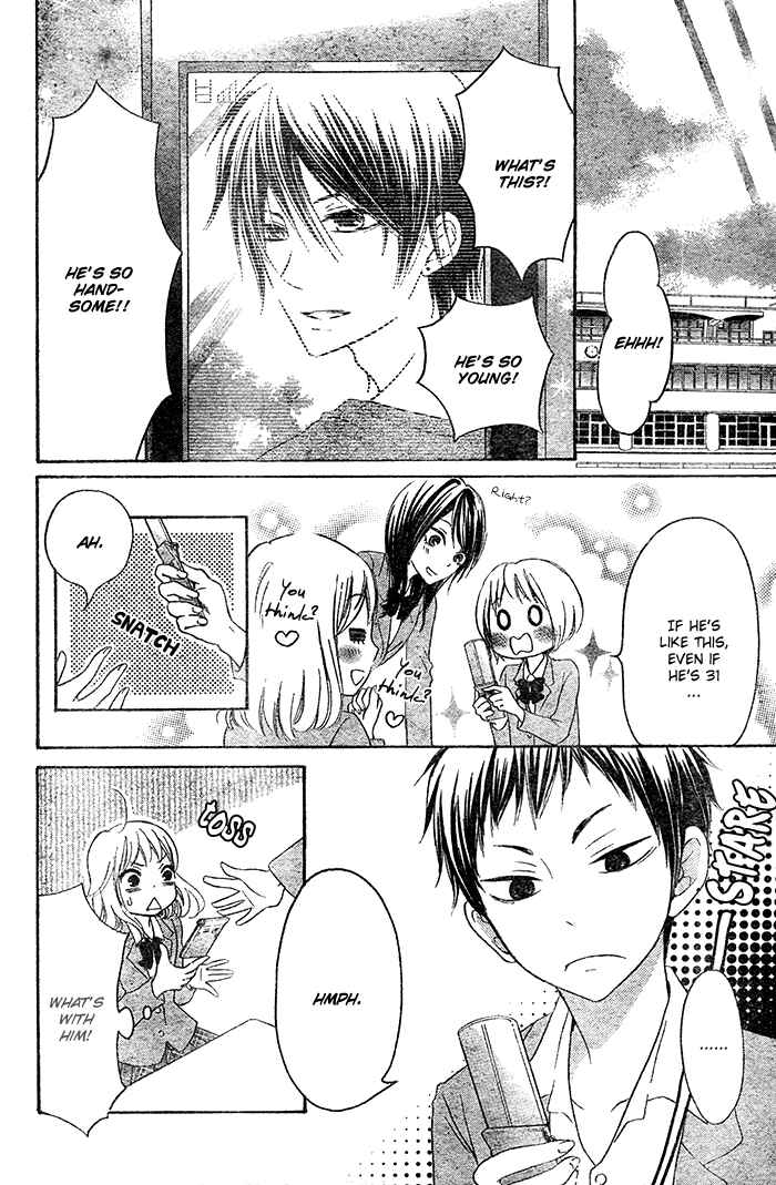 Page 36 Chapter 4 Hajimari no Niina
