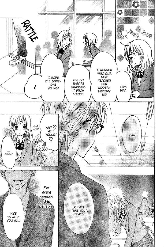 Page 37 Chapter 4 Hajimari no Niina