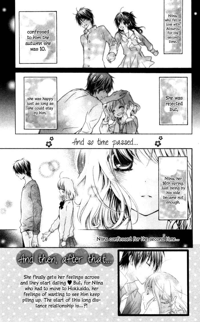 Page 5 Chapter 4 Hajimari no Niina