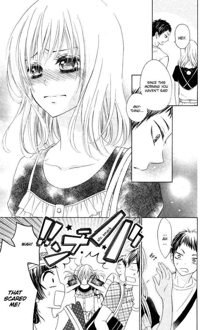 Page 12 Chapter 6 Hajimari no Niina