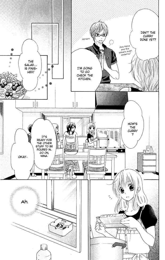Page 16 Chapter 6 Hajimari no Niina