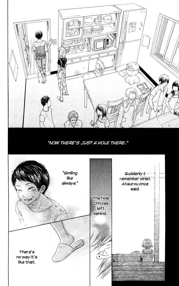 Page 27 Chapter 6 Hajimari no Niina