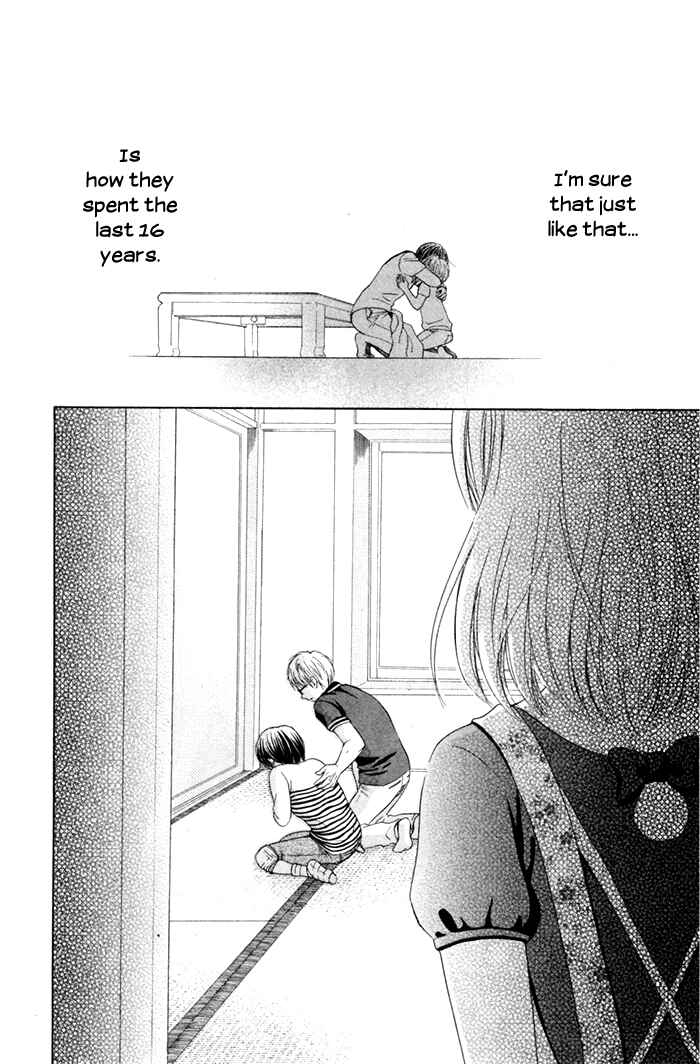Page 31 Chapter 6 Hajimari no Niina