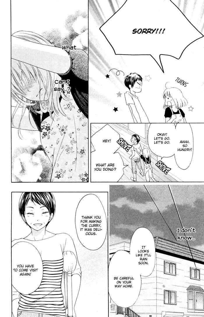Page 33 Chapter 6 Hajimari no Niina