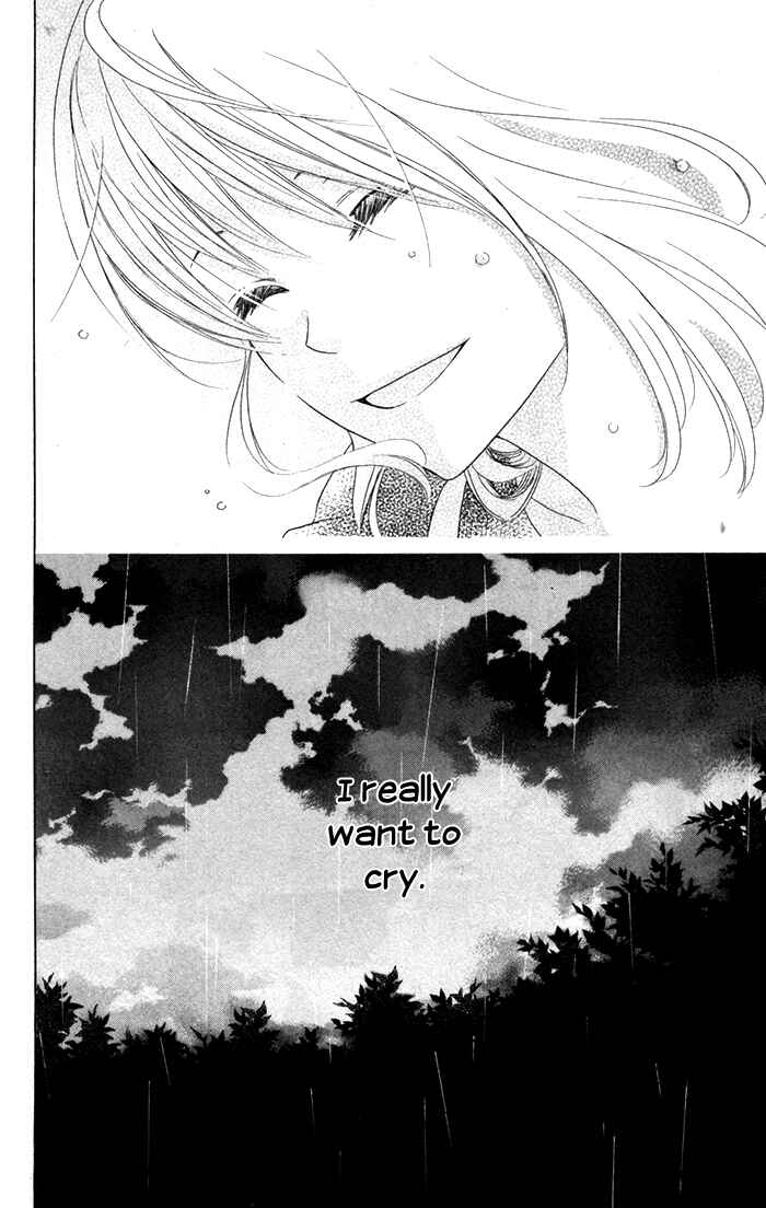 Page 35 Chapter 6 Hajimari no Niina