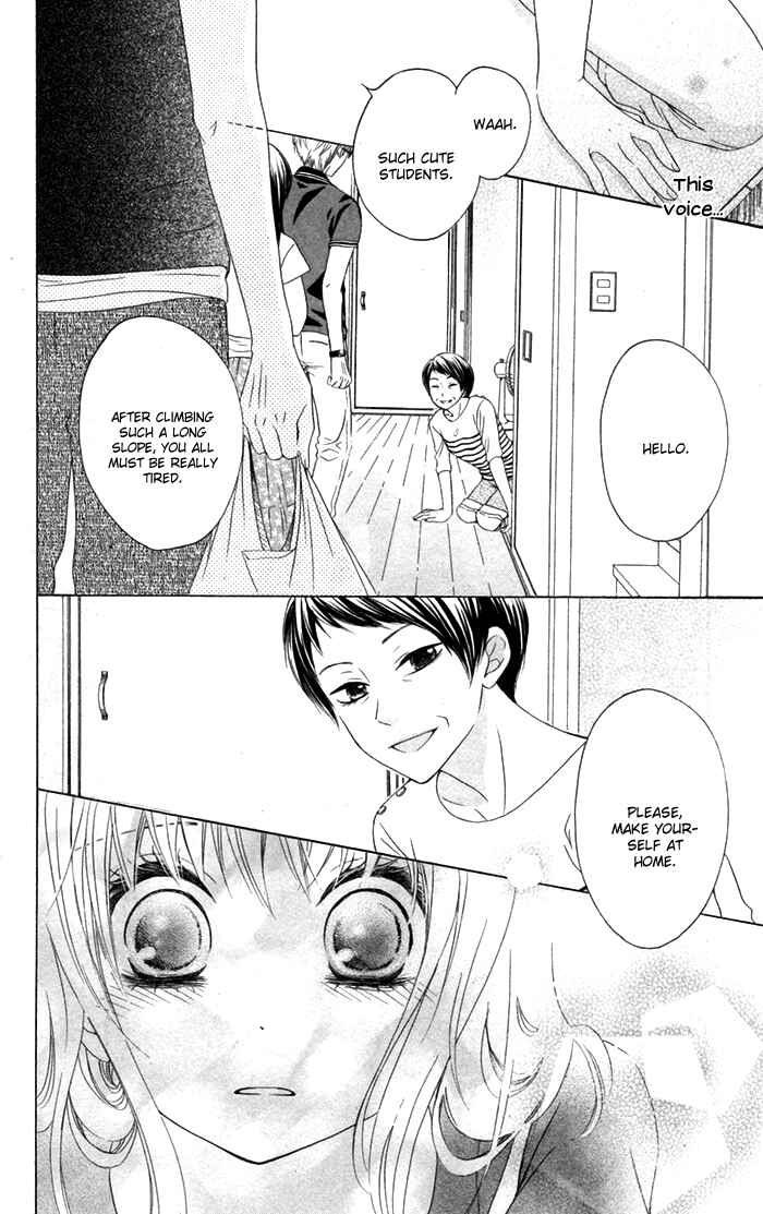 Page 9 Chapter 6 Hajimari no Niina