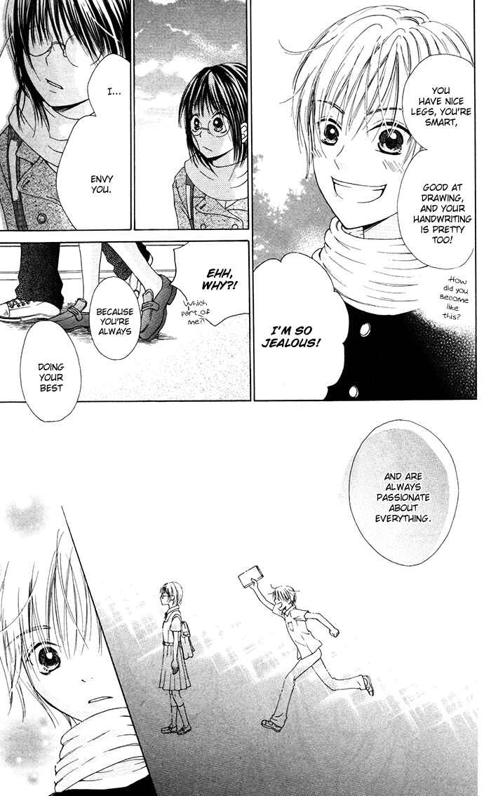 Page 13 Chapter 3.5 Hajimari no Niina