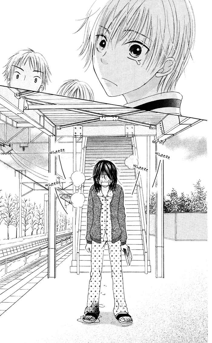 Page 25 Chapter 3.5 Hajimari no Niina