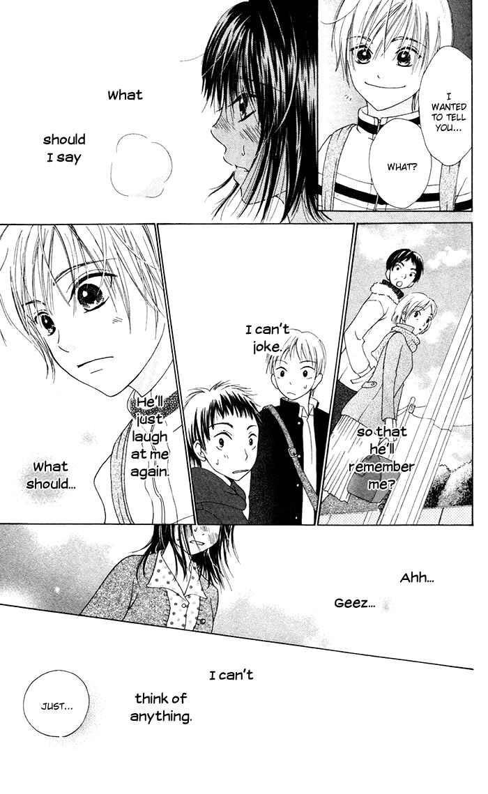 Page 27 Chapter 3.5 Hajimari no Niina