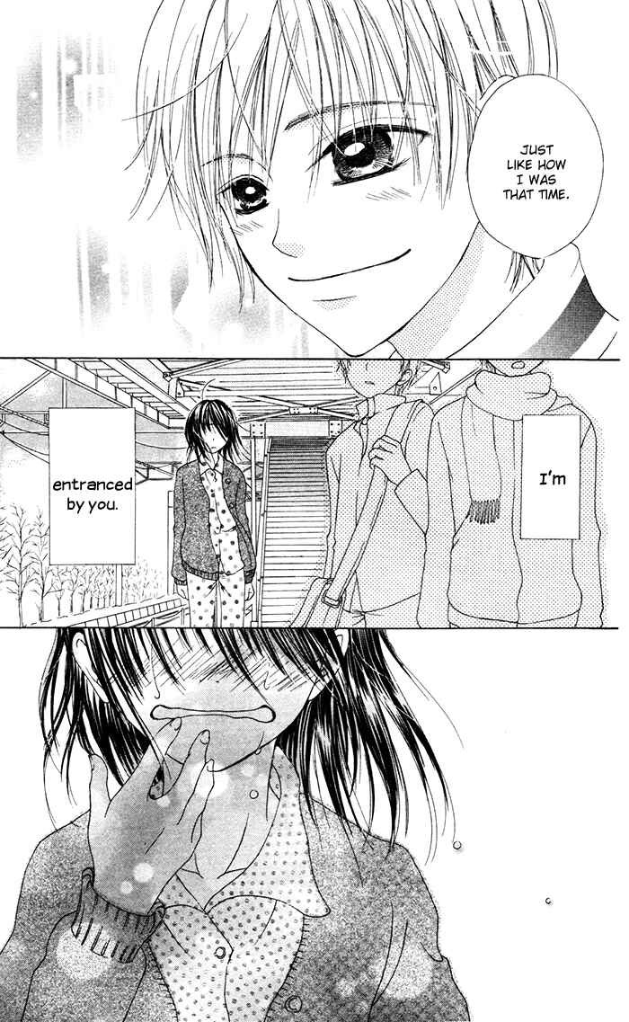 Page 33 Chapter 3.5 Hajimari no Niina