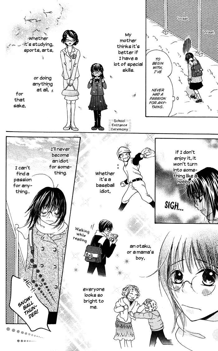 Page 6 Chapter 3.5 Hajimari no Niina