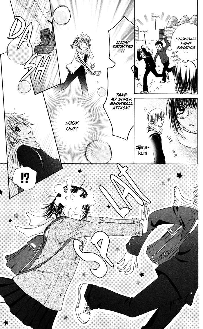 Page 7 Chapter 3.5 Hajimari no Niina