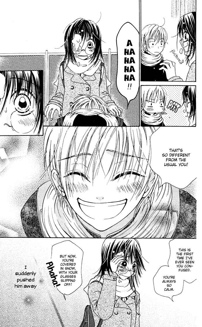 Page 9 Chapter 3.5 Hajimari no Niina