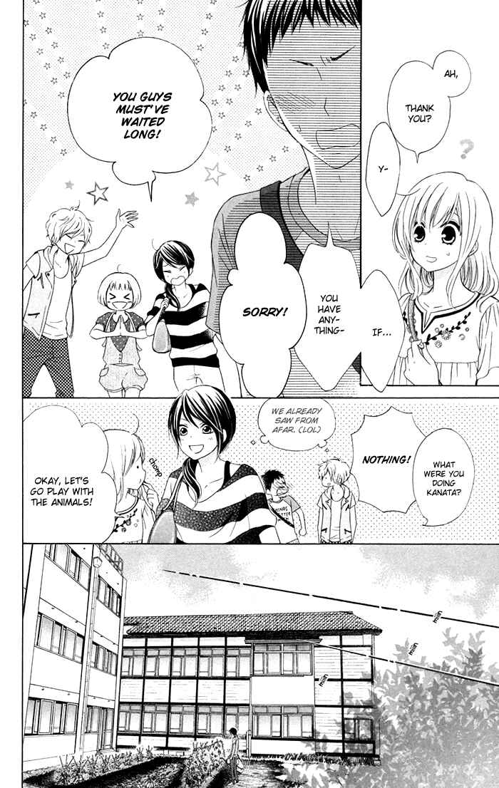 Page 10 Chapter 12 Hajimari no Niina