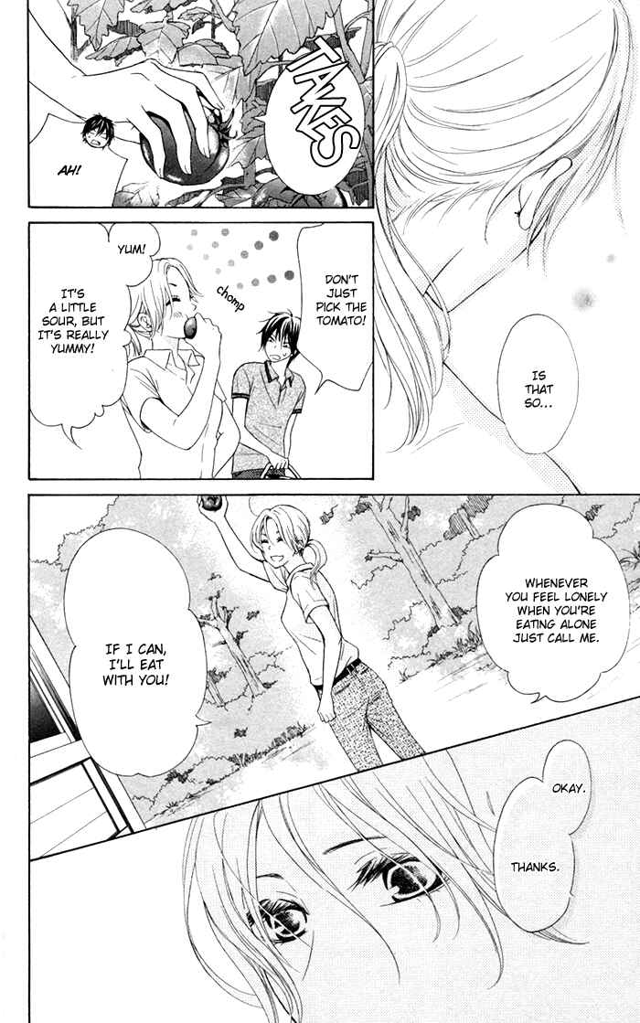 Page 12 Chapter 12 Hajimari no Niina