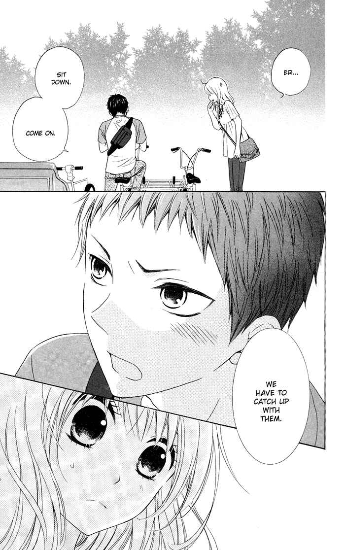 Page 17 Chapter 12 Hajimari no Niina